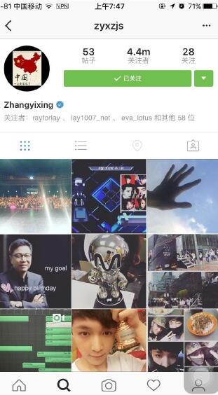 张艺兴tiktok注册大战鹿晗tiktok明星账号网页版