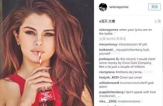 不喜欢tiktok「tiktok」总是把他们两个捆绑一起 已经分开了就不要再捆绑在一起了 没意义