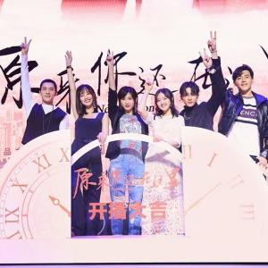 韩东君 (@elvis_han)的tiktok主页