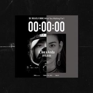 罗茜ROSÉ的tiktok主页(@roses_are_rosie)