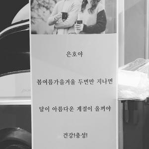 李钟硕的tiktok主页(@jongsuk0206)