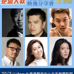 胡定欣的tiktok主页(@nwuuu)