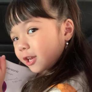 Gisella Anastasia的tiktok主页(@gisel_la)