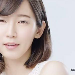 吉岡里帆的tiktok主页(@riho_yoshioka)