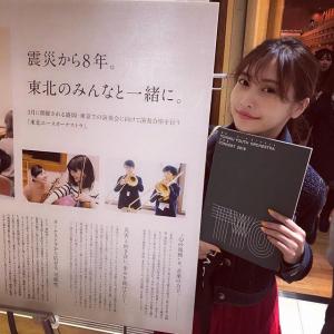 佐野雏子的tiktok主页(@hinako_sano)