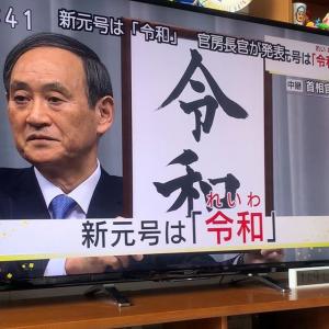 宮川大輔的tiktok主页(@miyagawadai)