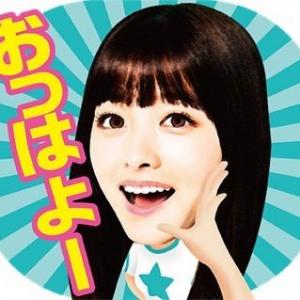 桥本环奈的tiktok主页(@kannahashimoto.mg)