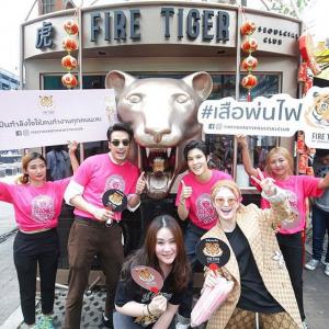 泰国男星Boy Pakorn的tiktok主页(@boy_pakorn)