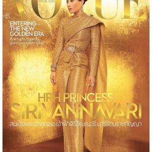 楠迪宗拉维蒙tiktok