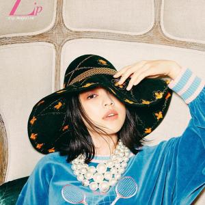 Lam & Lamb Entertainment Ltd.  tiktok