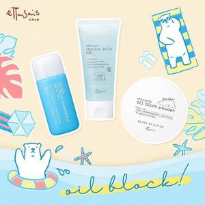 ettusais Hong Kong tiktok